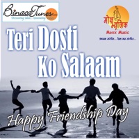 Teri Dosti Ko Salaam - EP - Sukhwinder & Sneh Lata