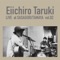 Mum - Eiichiro Taruki lyrics