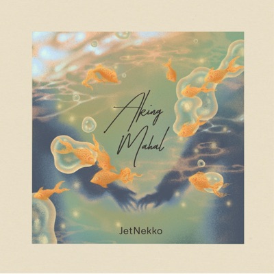 Aking Mahal - Single