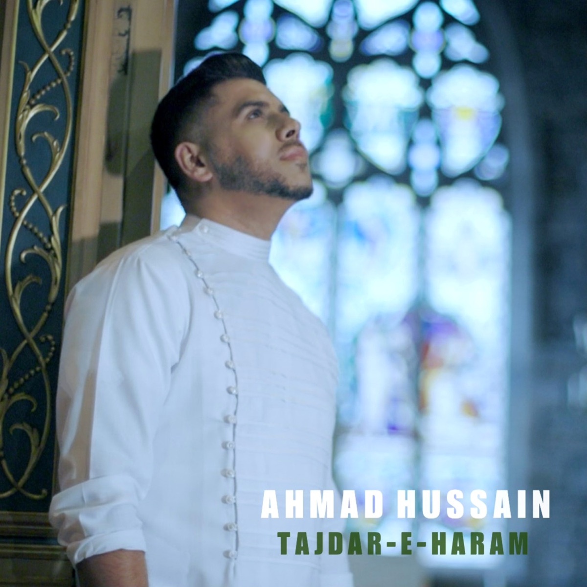 Ya Taiba - Single by Ahmad Hussain on Apple Music