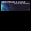 Double Spire (Club Mix) cover art