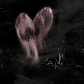 מנסה (feat. Vallerius) Yotam Agmon