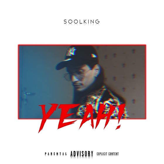 Cover artwork for Yeah!