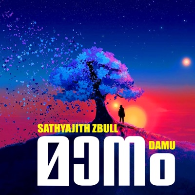 Maanam (feat. Damu) - Single