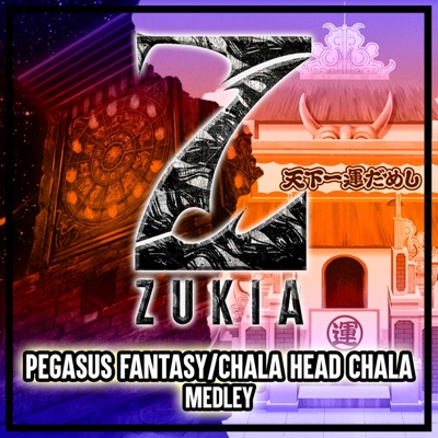 Pegasus Fantasy / Chala Head Chala (Medley) - Single