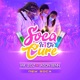Soca Is de Cure Single