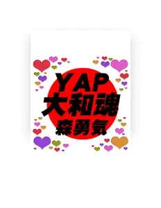 Yuki Moriを聴いたり、ミュージックビデオを鑑賞したり、経歴やツアー日程などを確認したりしましょう！