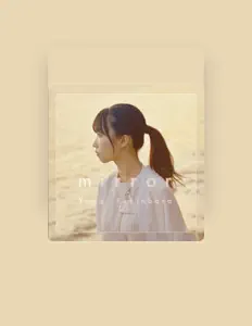 Listen to Yu-Na Fukinbara, watch music videos, read bio, see tour dates & more!