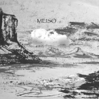 MEISO (feat. B.D. & 仙人掌) - Single - kapsoul