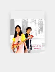 Ακούστε περιεχόμενο από Rie Takesaki & T:Y, παρακολουθήστε μουσικά βίντεο, διαβάστε το βιογραφικό, δείτε ημερομηνίες περιοδείας, και πολλά ακόμη!