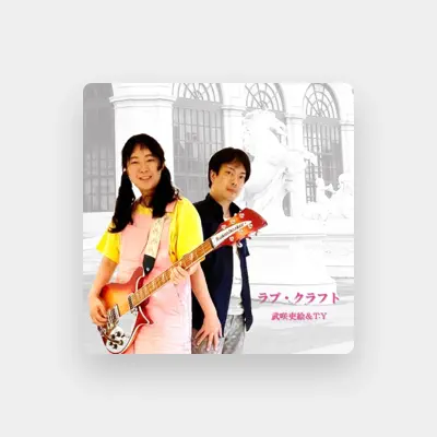 Listen to Rie Takesaki & T:Y, watch music videos, read bio, see tour dates & more!