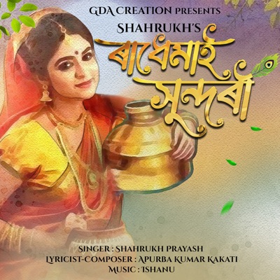 Radhemaai Sundori - Single