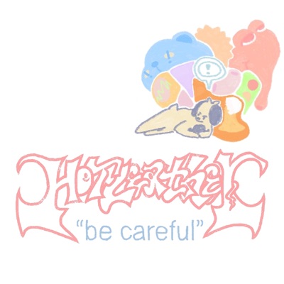 Be Careful - Single