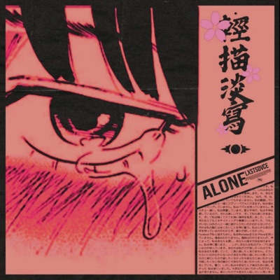 Alone - Single