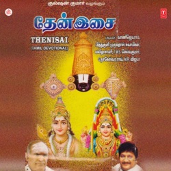 Mano - Paadum Paadum