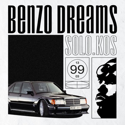 Benzo Dreams (feat. Senshinokuma) - Single