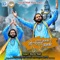 Nath Amali Bholenath Amali - Harsh Mali lyrics