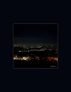 Escucha a 垂井真, mira videos musicales, lee su biografía, consulta las fechas de las gira y más.