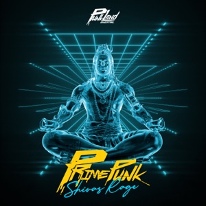 Shiva's Rage - Single
