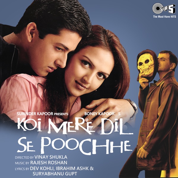 Koi Mere Dil Se Poochhe (Original Motion Picture Soundtrack)