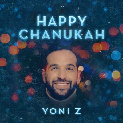 Happy Chanukah - Single