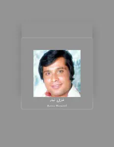 Ouça Reza Moaref, assista a videoclipes, leia a biografia, veja as datas das turnês e mais!