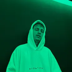 Listen to ONMYBACK, watch music videos, read bio, see tour dates & more!