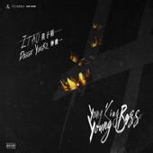 Young King Young Boss artwork