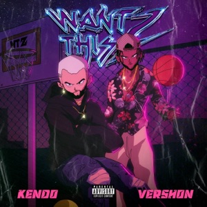 Want This 2 - Single