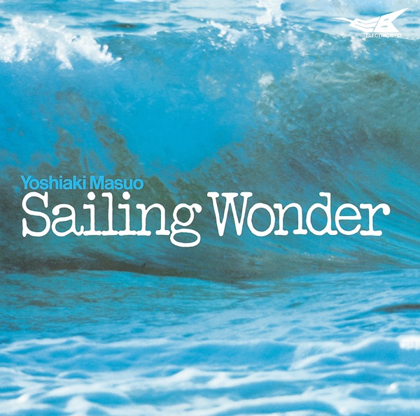 Sailing Wonder