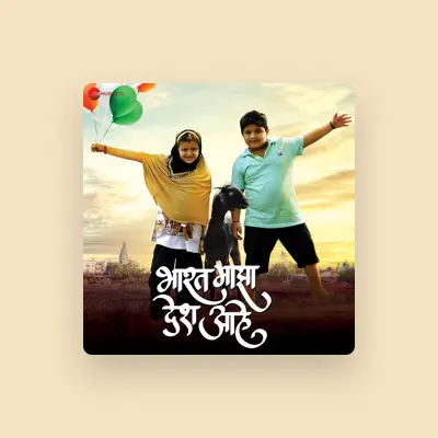 Listen to Ashwin Shrinivasan, watch music videos, read bio, see tour dates & more!