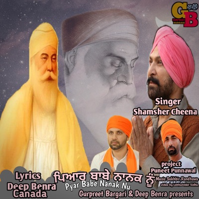 Pyar Babe Nanak Nu - Single