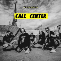 Call Center - Single - Crispy Noise