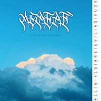 AGAEAF (feat. Beats By Con) - Single - Gost Mc