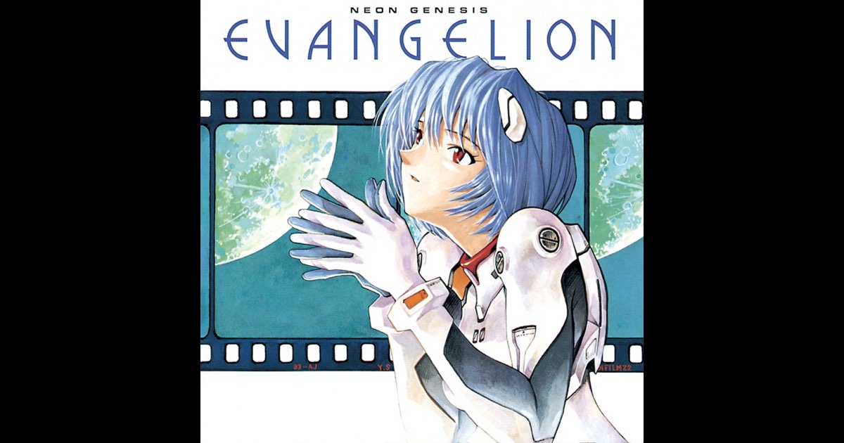 NEON GENESIS EVANGELION II (Original Soundtrack) - Album by