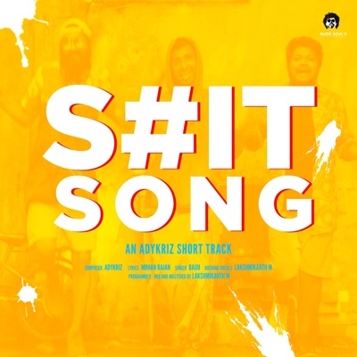 S#It Song - Single