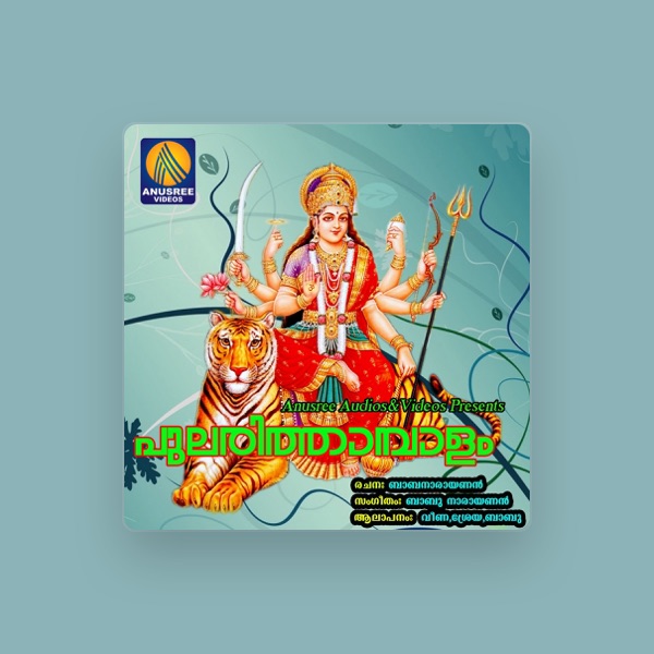 Babu Kayamkulam's avatar