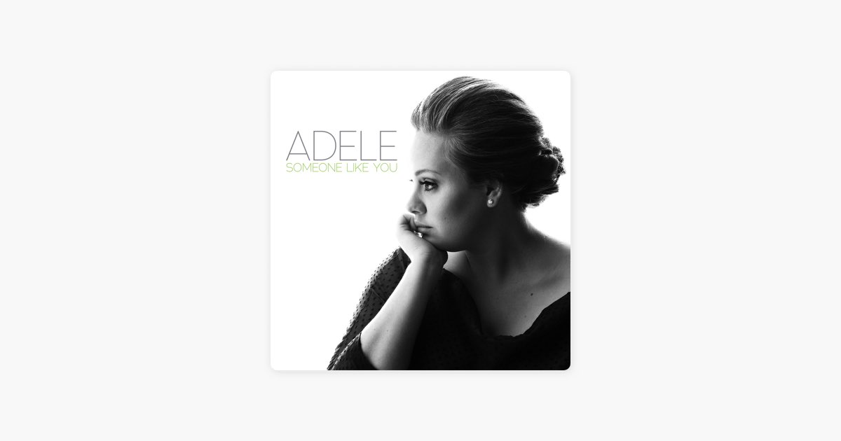 2 someone like you. Adele someone like you обложка. Adele "someone like you" Постер. Adele someone like фото.