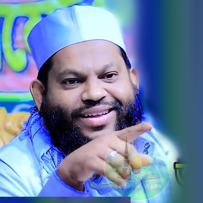 Amader Media - কোরআন তেলাওয়াত উপহার দিলেন বিশ্বজয়ী ক্বারী সাইদুল ইসলাম আসাদ Quran Recitation Qari Asad