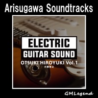 Arisugawa Soundtracks