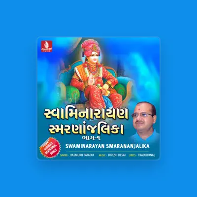 Listen to Hasmukh Patadiya, watch music videos, read bio, see tour dates & more!