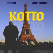 KOTTO artwork