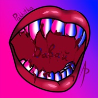 Давай - Single - Pakkitka