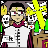 Worship Time - Single - S1Ninja