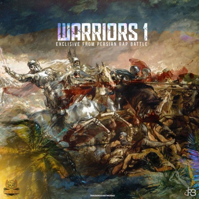 Warriors 1 - EP