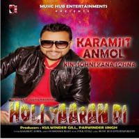 Kini Sohni Kana Sohna - Single - Karamjit Anmol