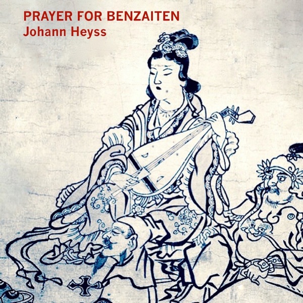 Prayer for Benzaiten - Single