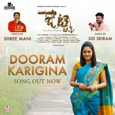 Dooram Karigina(Sid Sriram) - Single