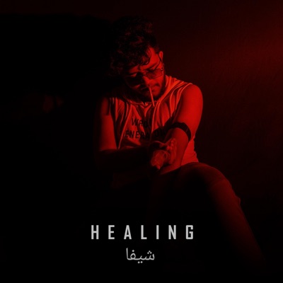 Healing - EP