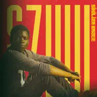 Amigo — Rorexxie, Prof. Omari Shabani & Les Wanyika